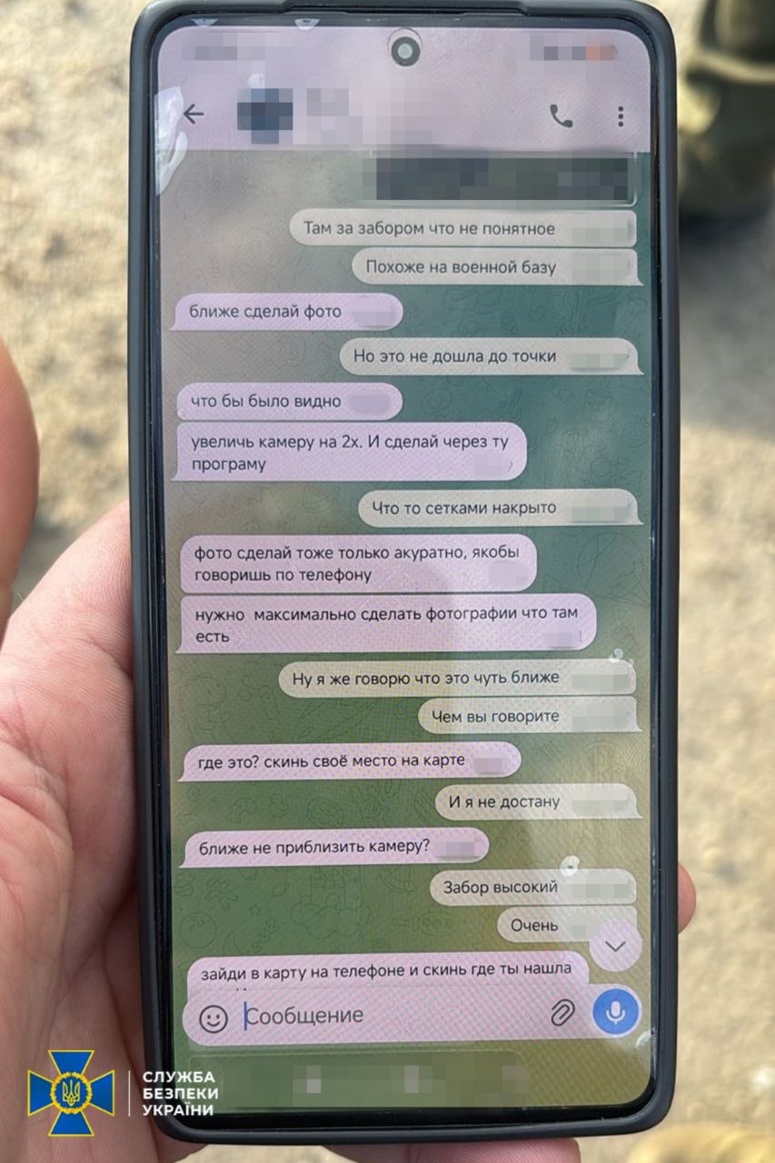 На Одещині викрили агентку фсб, яка здавала координати сил ППО