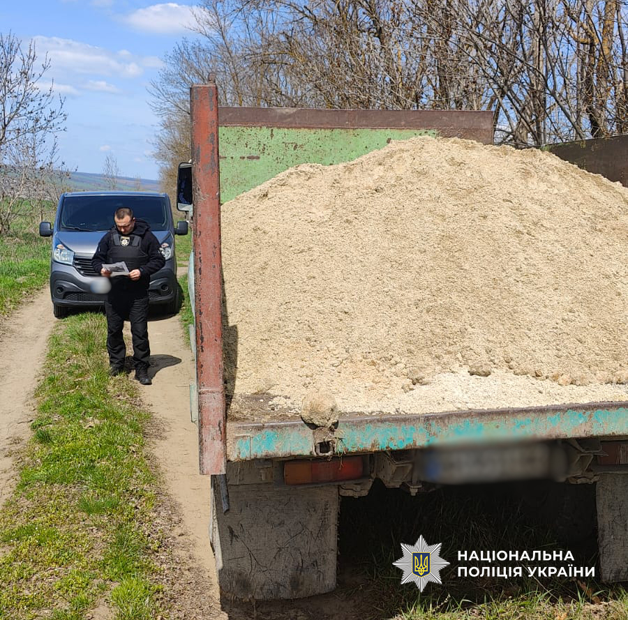 На Одещині працівники комунального підприємства організували незаконний видобуток піску