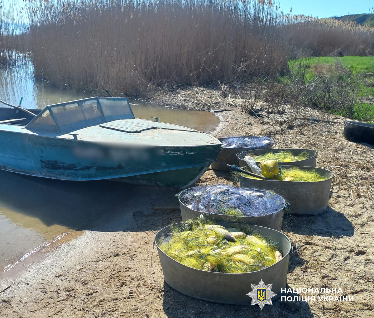 У Білгород-Дністровському районі затримали браконьєра, котрий незаконно виловив майже 300 кілограмів риби