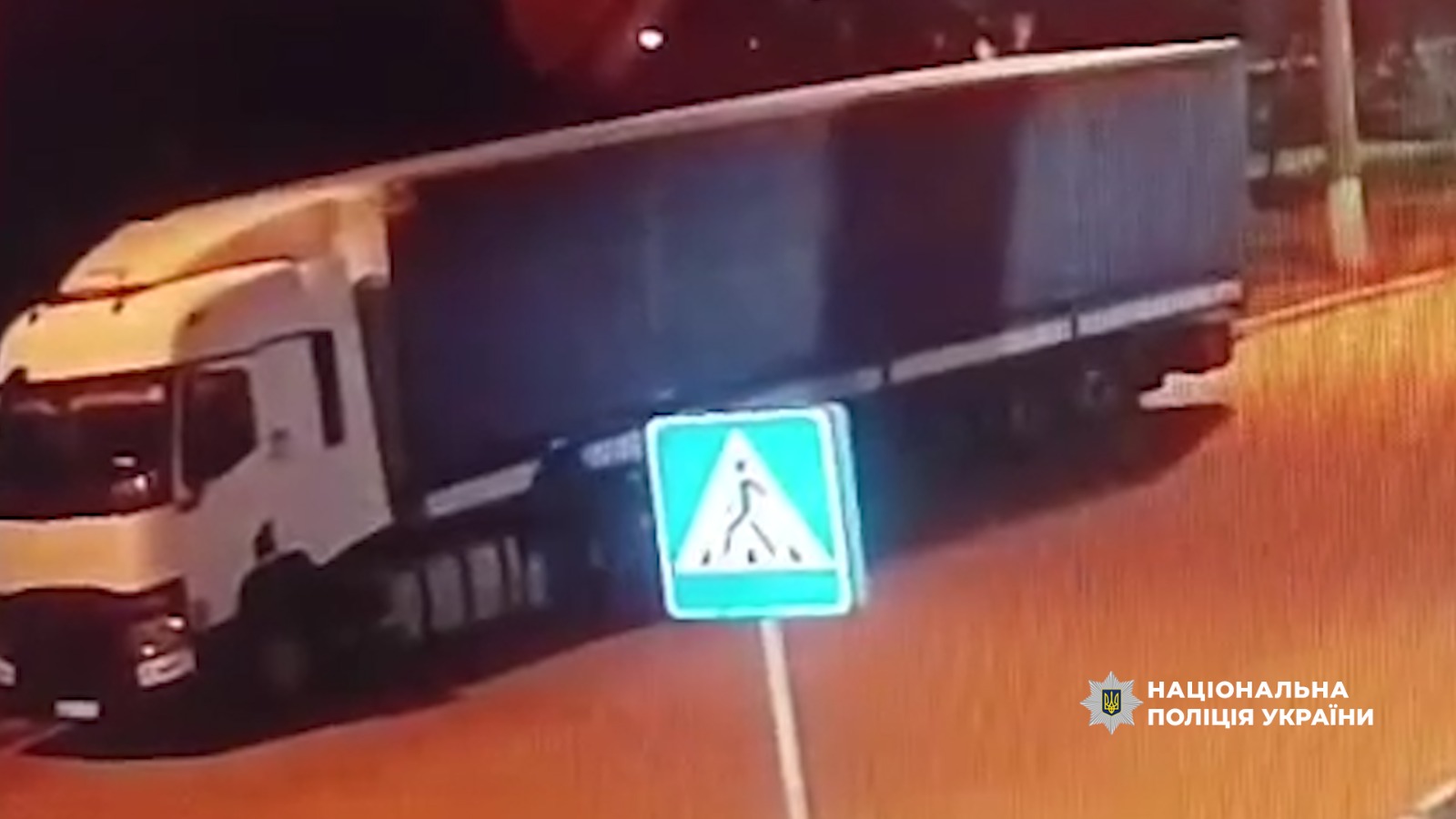 В Одесі 19-річна дівчина намагалася підірвати вантажівку зі спецобладнанням