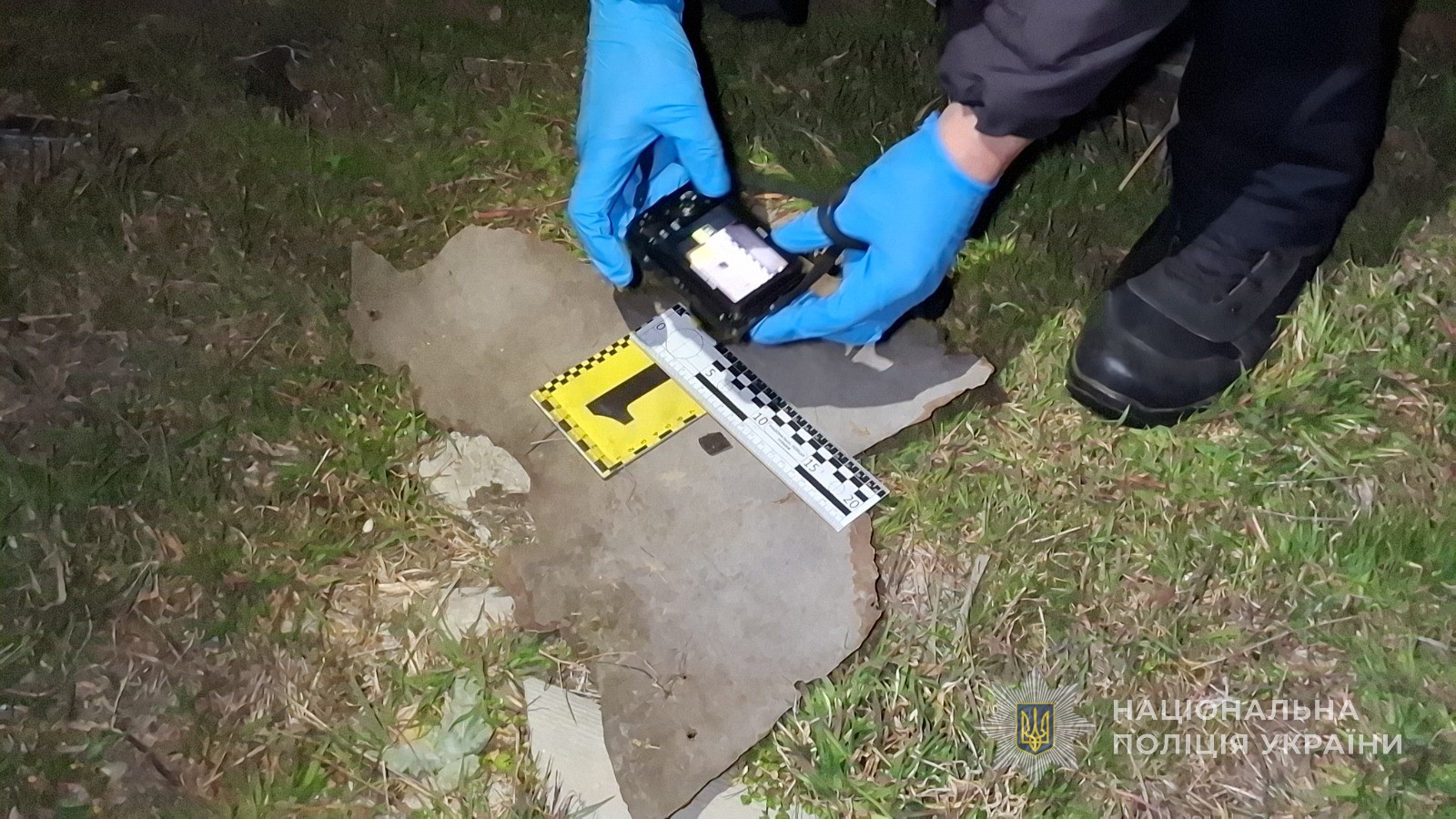 Затримано жителя Білгорода-Дністровського, який «розкладав» на околиці міста психотропні речовини