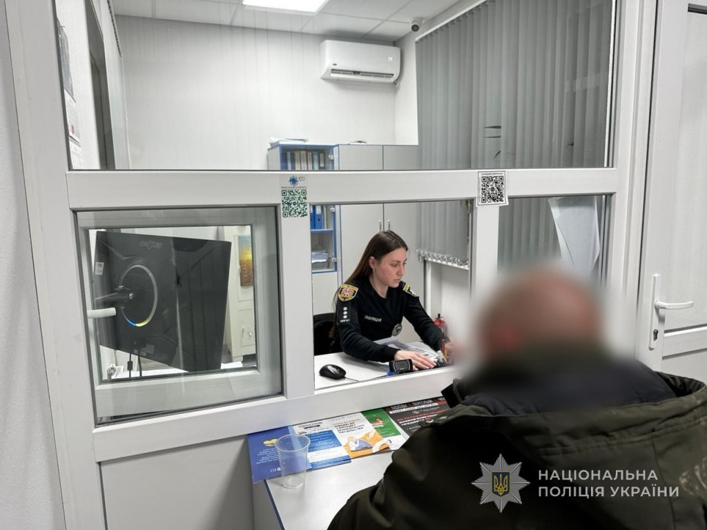 В Ізмаїльському районі п'яний чоловік стріляв у дітей з пістолета