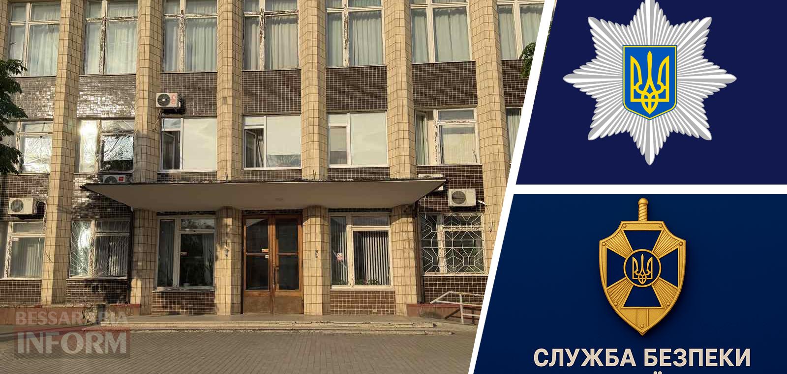 Голову Кілійської громади підозрюють в отриманні 35 тисяч доларів від підприємця – захист стверджує, що це підстава