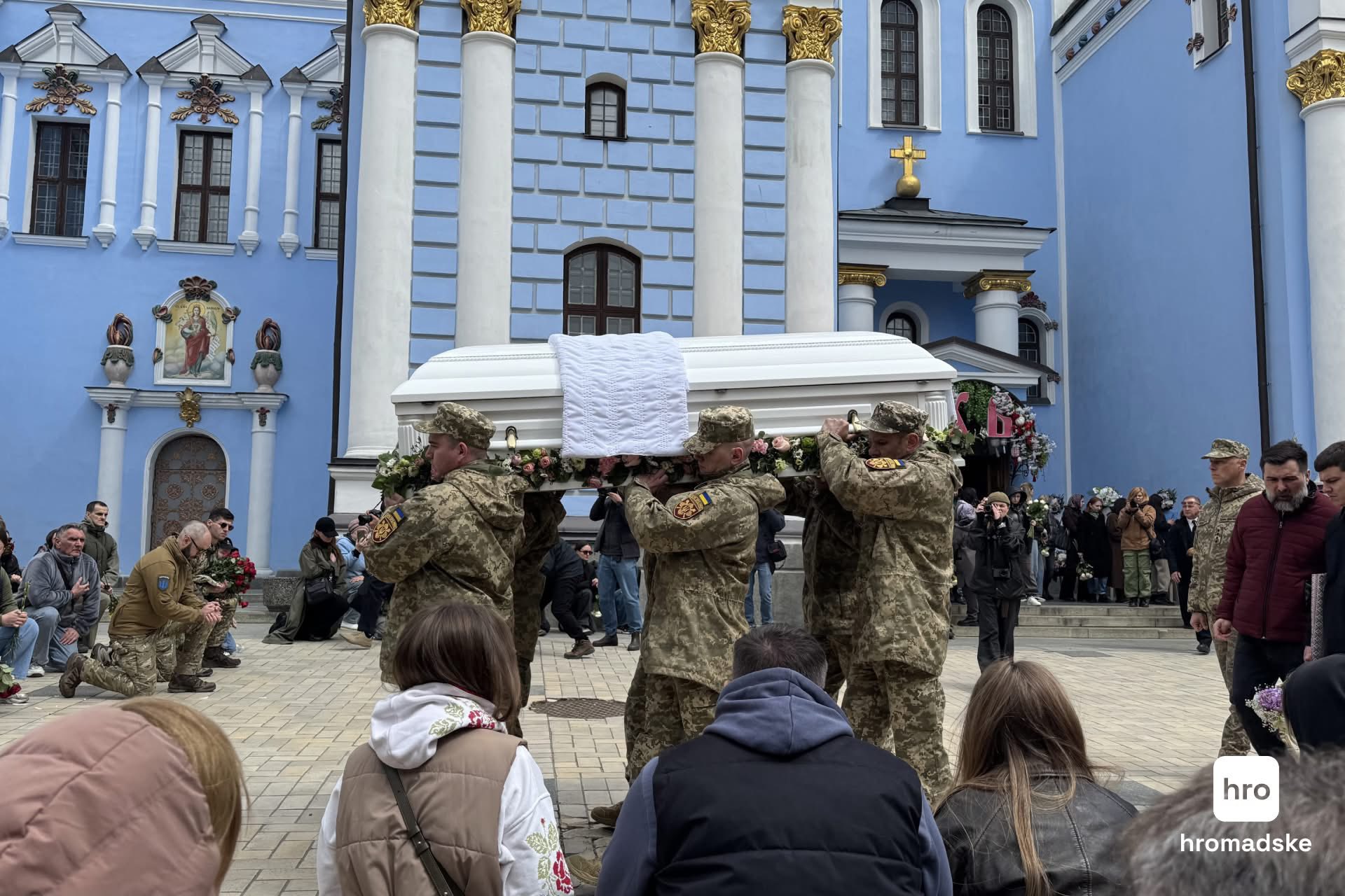 У Києві попрощалися з уродженкою Саф’янівської громади Вікторією «Квіткою» Бобровою