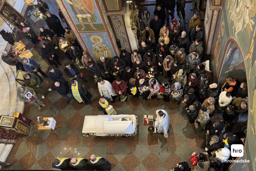 У Києві попрощалися з уродженкою Саф’янівської громади Вікторією «Квіткою» Бобровою