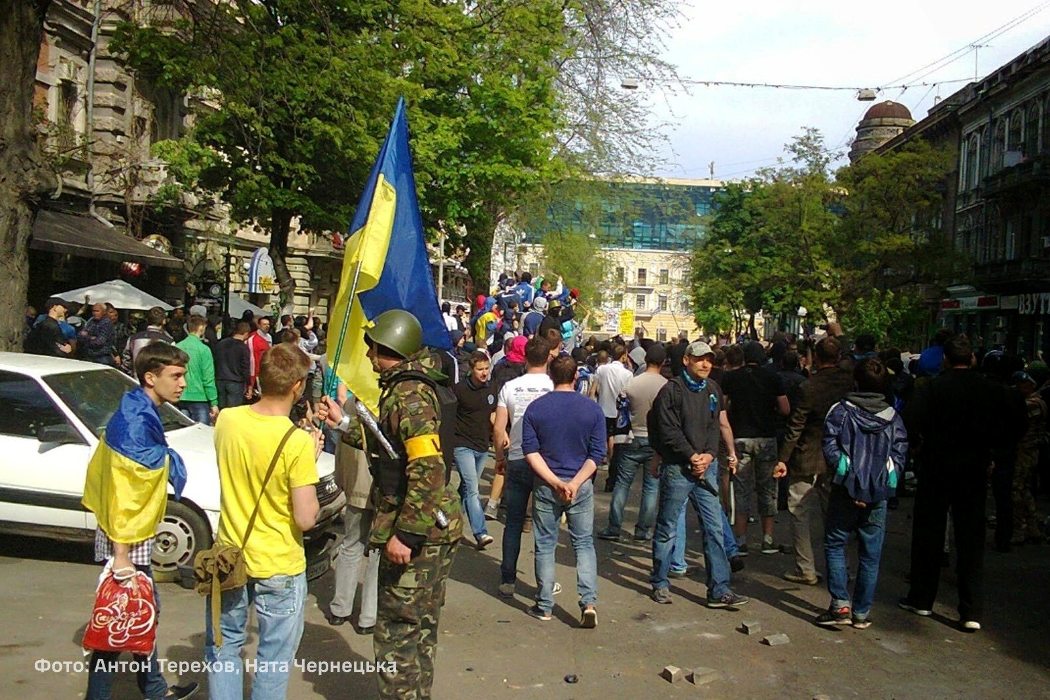 Дванадцята річниця трагічних подій в Одесі: спогади очевидця