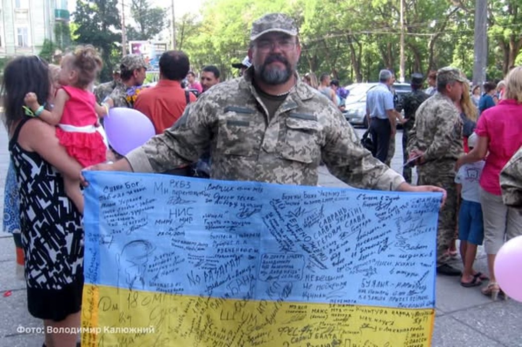 Дванадцята річниця трагічних подій в Одесі: спогади очевидця