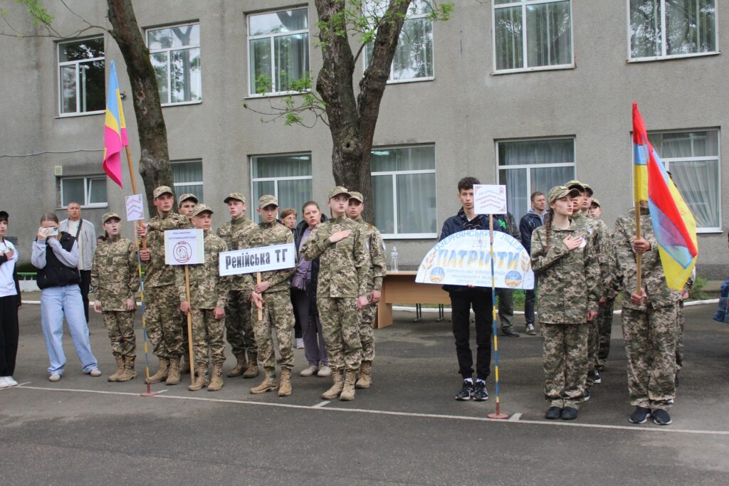 Молодь Ізмаїльського району змагалася за честь, силу і славу українського козацтва