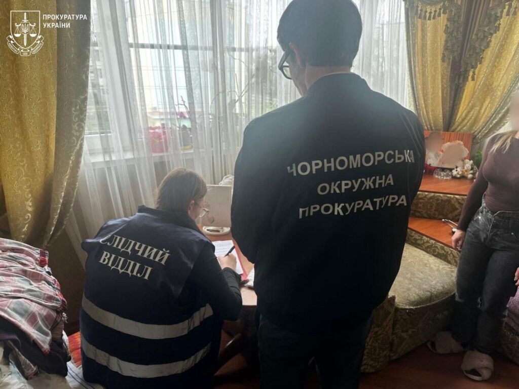 Директор будинку культури з Одещини нараховував собі незаконних виплат на шість років ув'язнення
