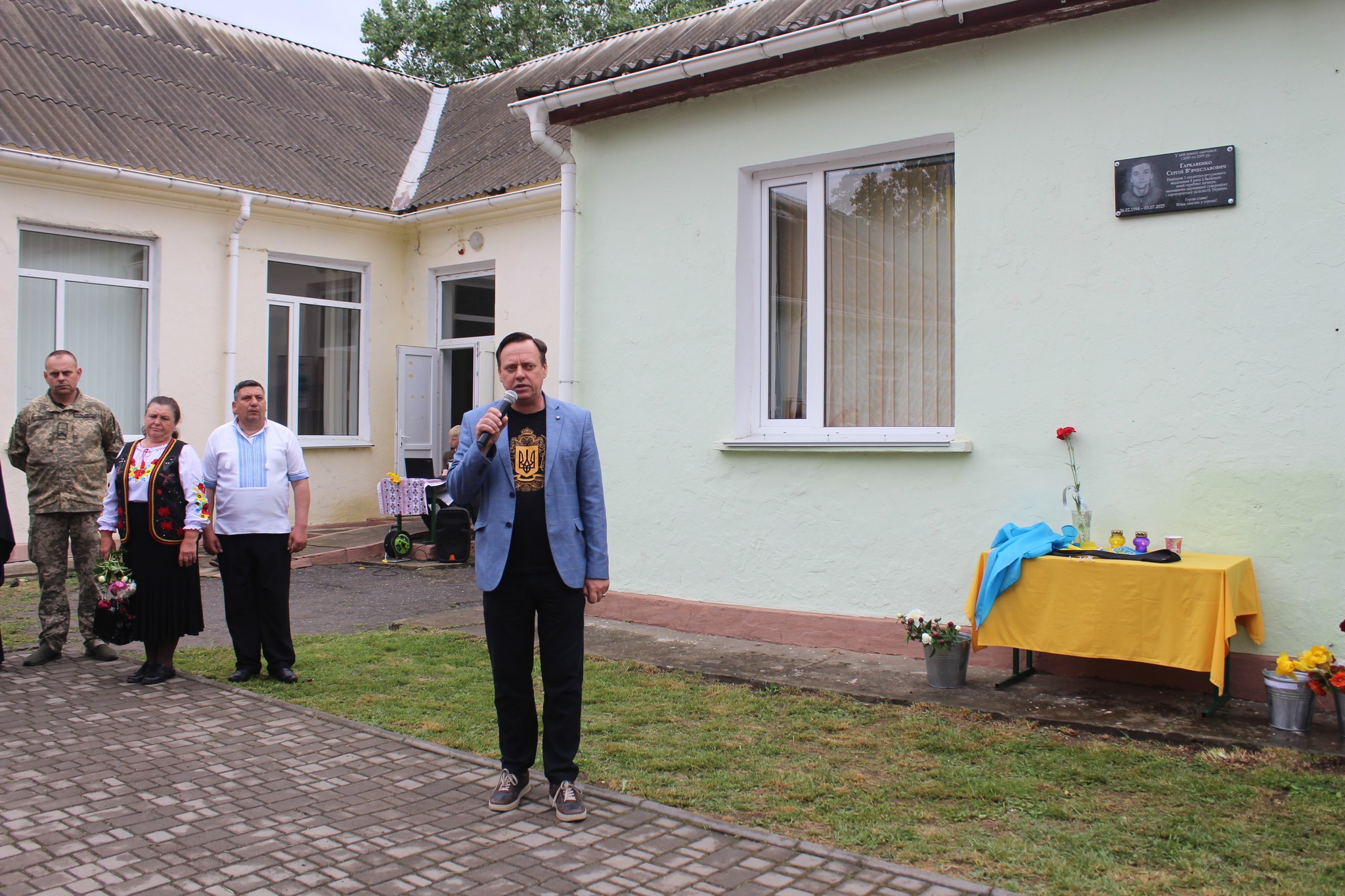 У Саф’янівській громаді відкрили меморіальну дошку на честь загиблого захисника Сергія Гаркавенка