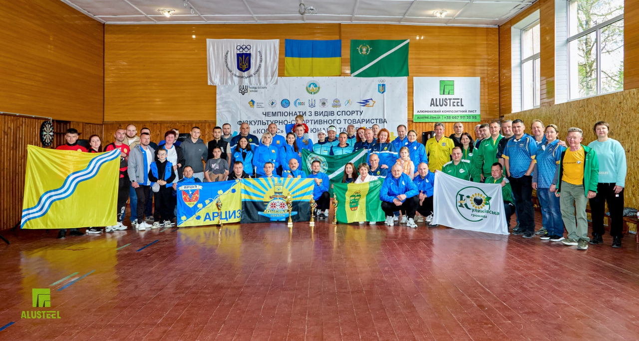 Арцизька спортсменка виборола призове місце на чемпіонаті України з дартсу