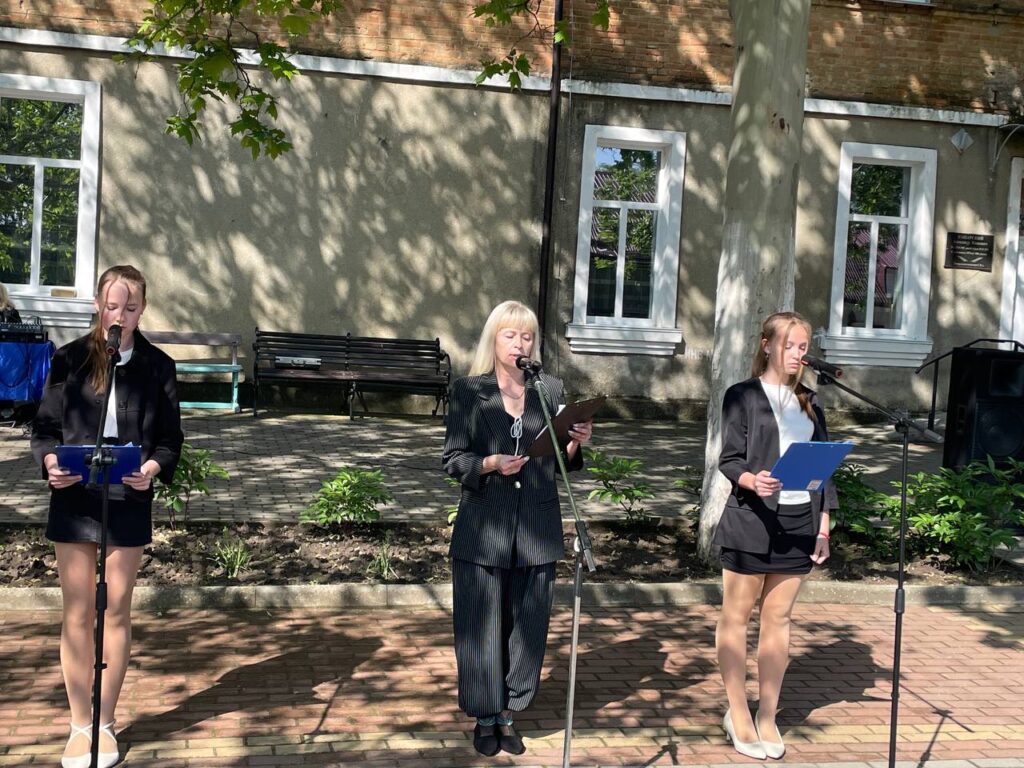 До Дня Героїв України у Болградському ліцеї відкрили меморіальну дошку на честь полеглого випускника