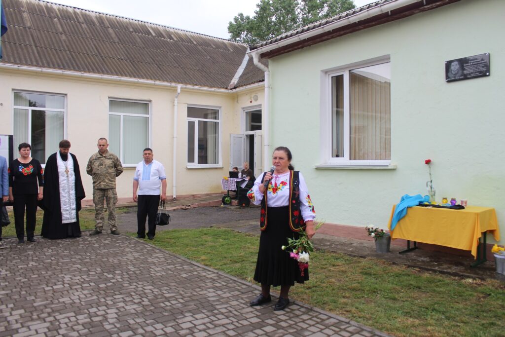 У Саф’янівській громаді відкрили меморіальну дошку на честь загиблого захисника Сергія Гаркавенка