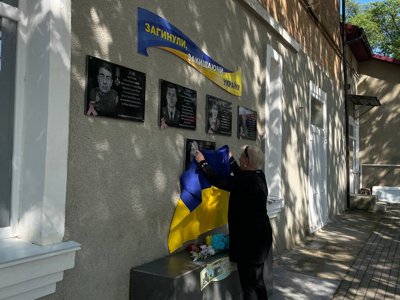 До Дня Героїв України у Болградському ліцеї відкрили меморіальну дошку на честь полеглого випускника