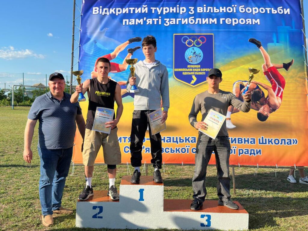 У Саф’янівській громаді відбувся турнір на честь полеглих Захисників