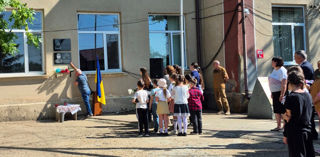 У ліцеї Болградського району відбулося відкриття меморіальних дошок на честь полеглих Героїв