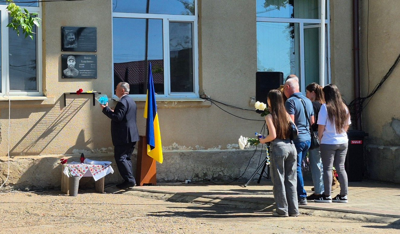 У ліцеї Болградського району відбулося відкриття меморіальних дошок на честь полеглих Героїв