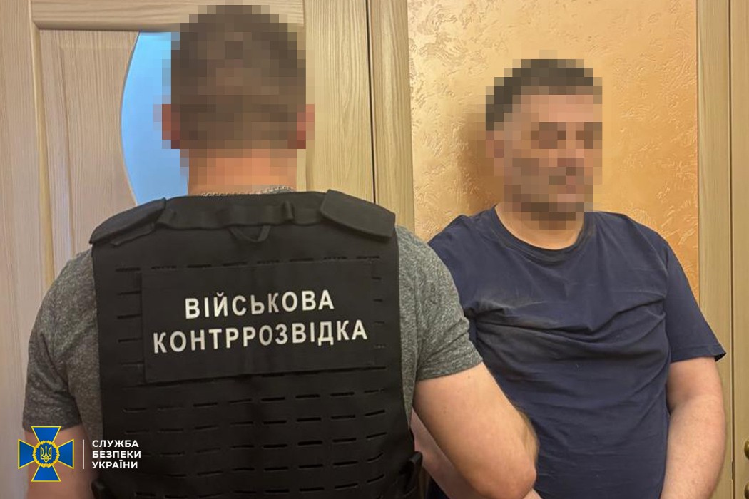 СБУ затримала айтішників, які коригували удари по Одещині та Київщині, а також готували теракти на посадовців