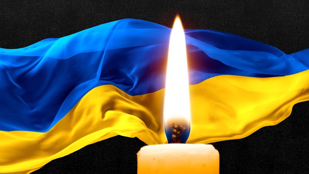 Обірвалося життя захисника з Кілійської громади Михайла Ліскевича