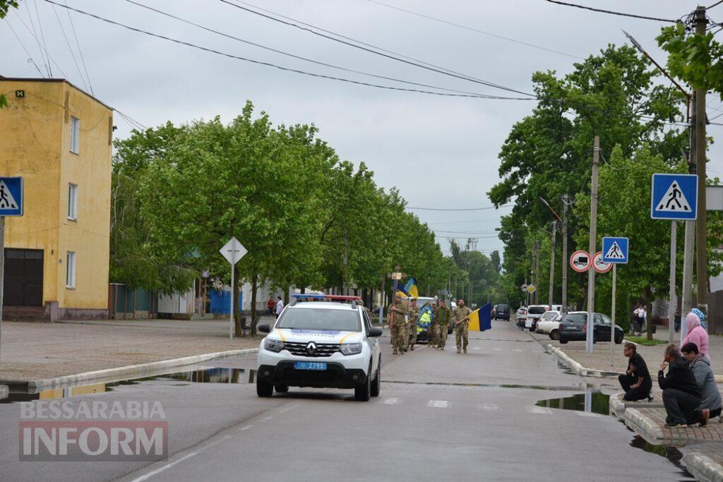 У Кілії не стихає жалоба: місто проводжало в останню путь Героя, який загинув понад рік тому