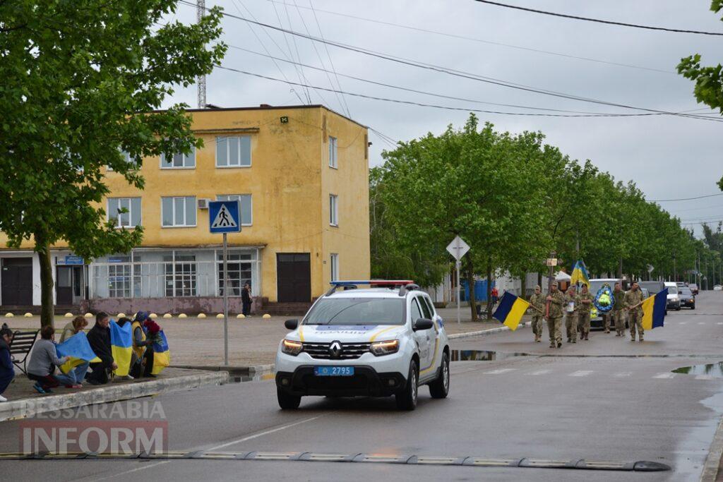 У Кілії не стихає жалоба: місто проводжало в останню путь Героя, який загинув понад рік тому
