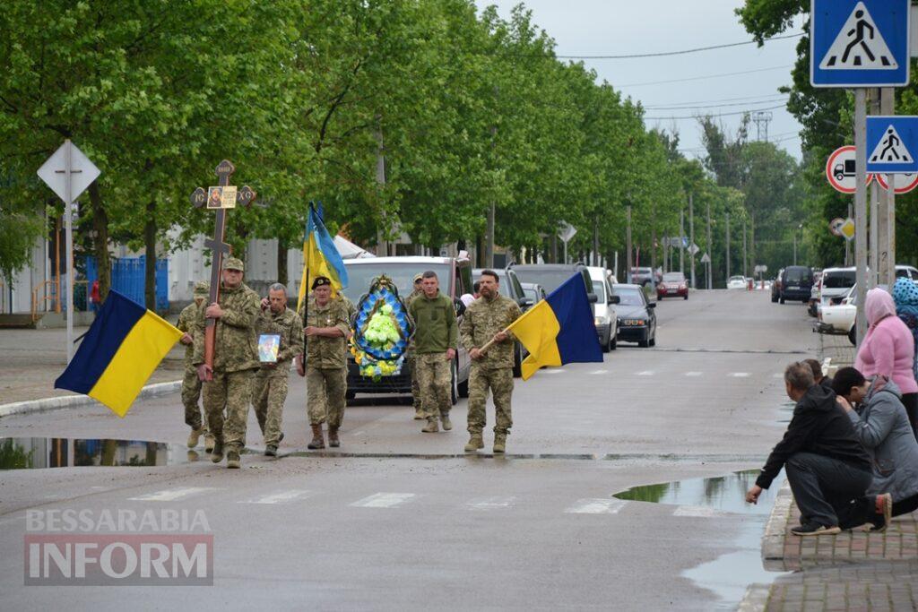 У Кілії не стихає жалоба: місто проводжало в останню путь Героя, який загинув понад рік тому