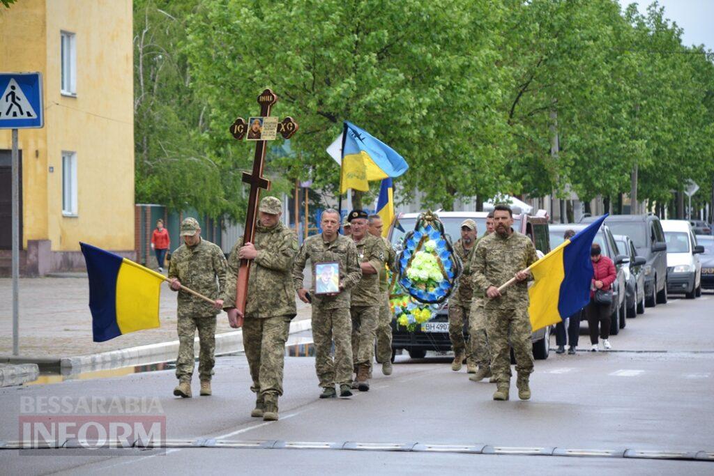 У Кілії не стихає жалоба: місто проводжало в останню путь Героя, який загинув понад рік тому