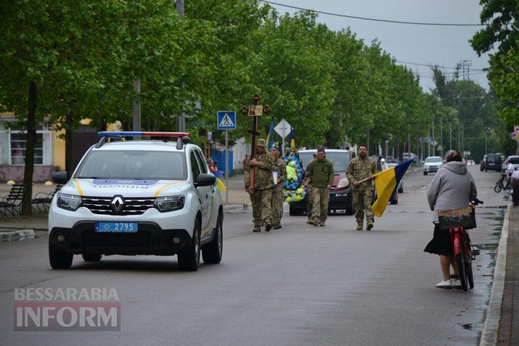 У Кілії не стихає жалоба: місто проводжало в останню путь Героя, який загинув понад рік тому