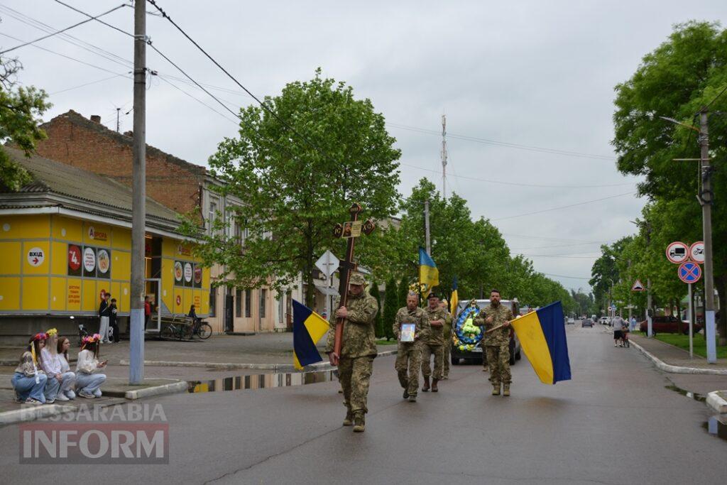 У Кілії не стихає жалоба: місто проводжало в останню путь Героя, який загинув понад рік тому