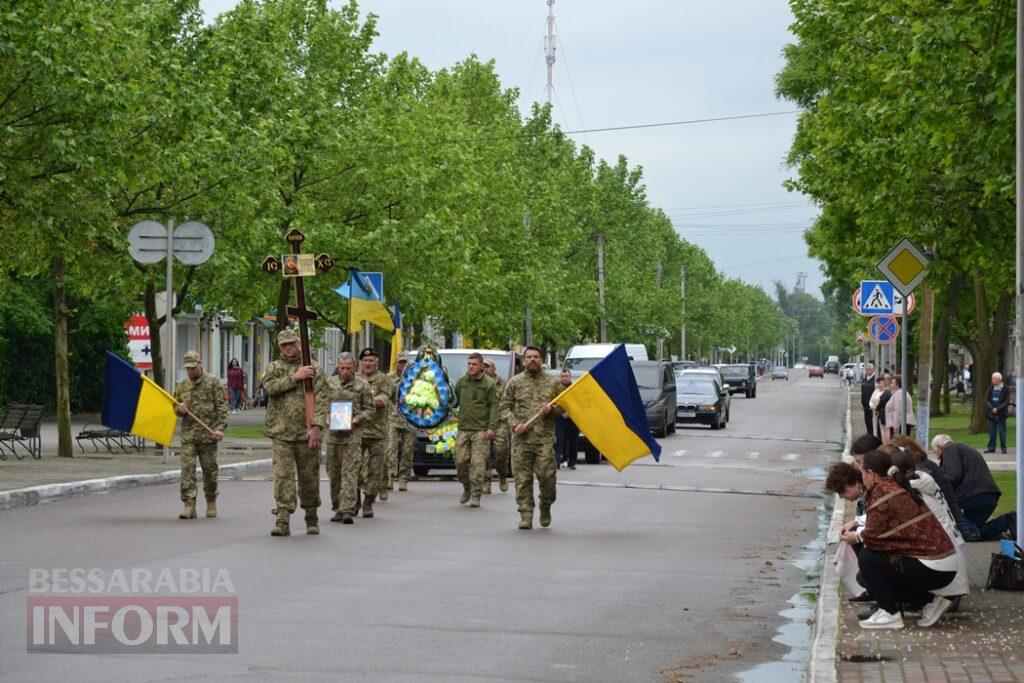 У Кілії не стихає жалоба: місто проводжало в останню путь Героя, який загинув понад рік тому