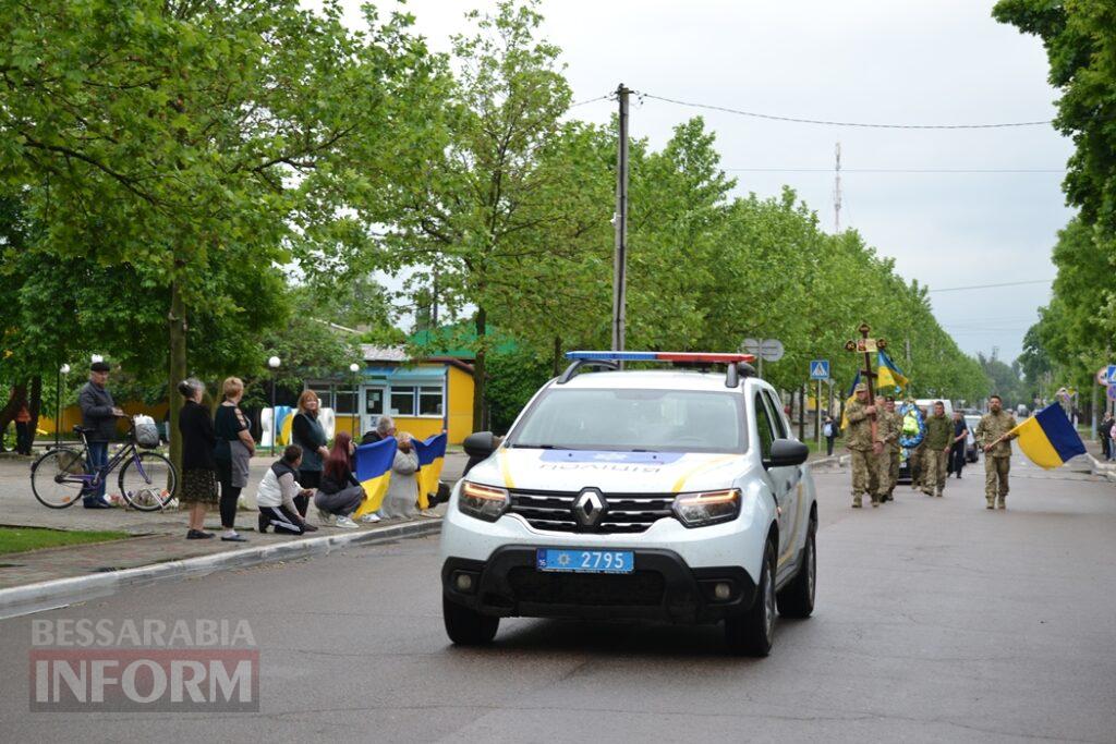 У Кілії не стихає жалоба: місто проводжало в останню путь Героя, який загинув понад рік тому