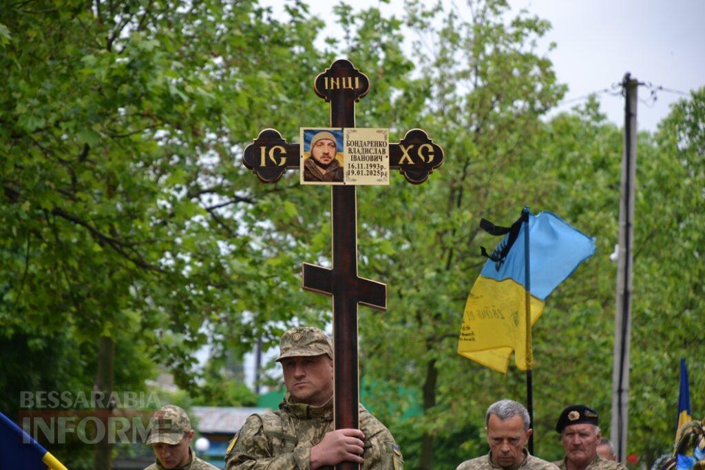 У Кілії не стихає жалоба: місто проводжало в останню путь Героя, який загинув понад рік тому