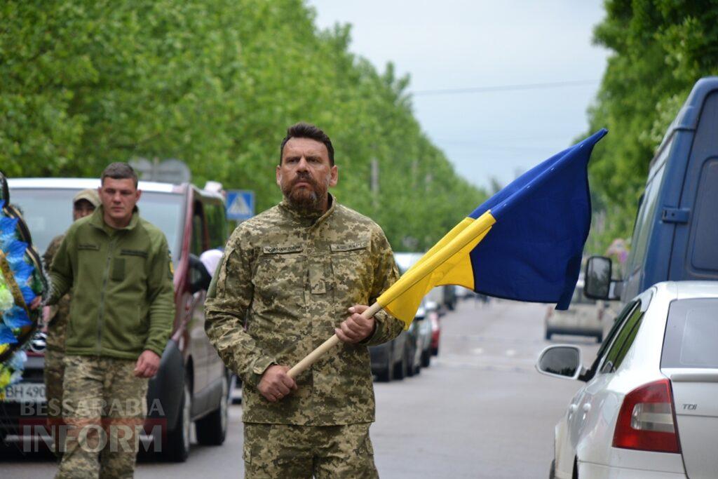 У Кілії не стихає жалоба: місто проводжало в останню путь Героя, який загинув понад рік тому