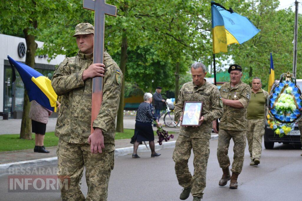 У Кілії не стихає жалоба: місто проводжало в останню путь Героя, який загинув понад рік тому