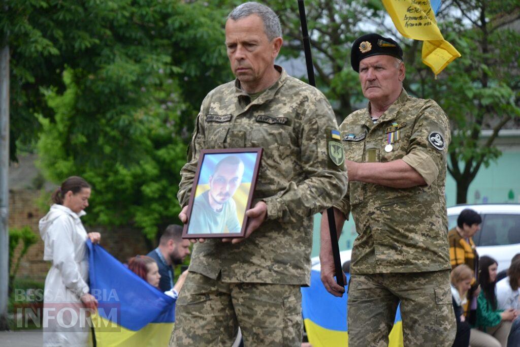 У Кілії не стихає жалоба: місто проводжало в останню путь Героя, який загинув понад рік тому