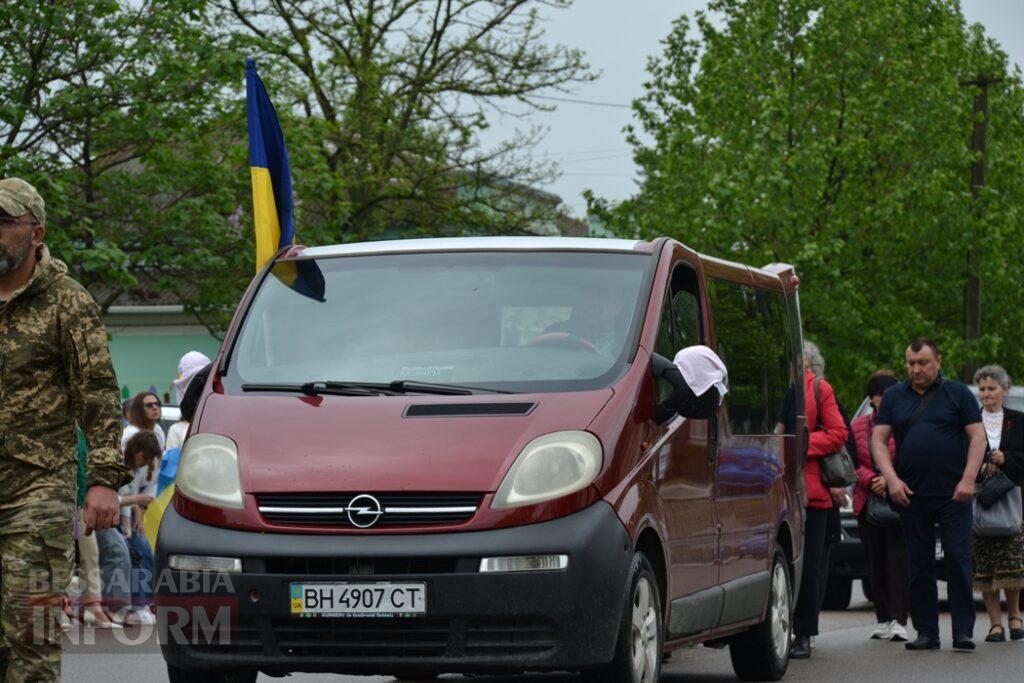 У Кілії не стихає жалоба: місто проводжало в останню путь Героя, який загинув понад рік тому