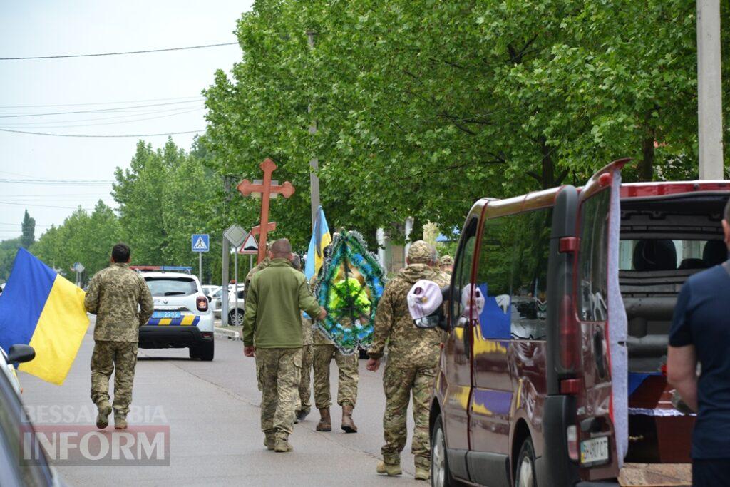 У Кілії не стихає жалоба: місто проводжало в останню путь Героя, який загинув понад рік тому