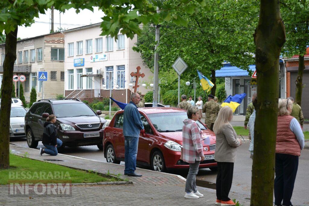 У Кілії не стихає жалоба: місто проводжало в останню путь Героя, який загинув понад рік тому