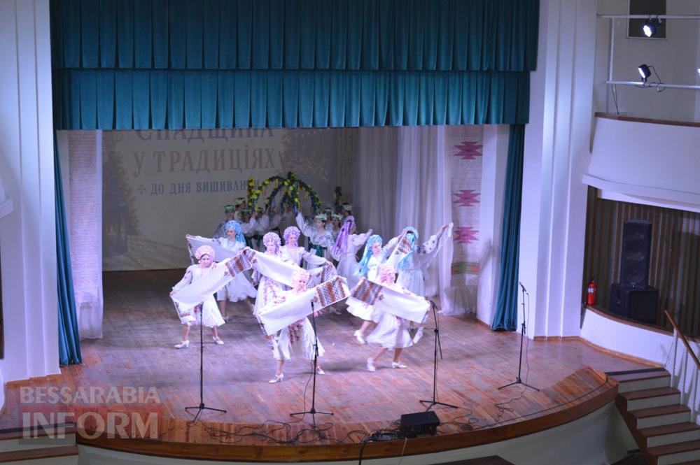 Українські традиції ожили на імерсивній виставі у Білгороді-Дністровському