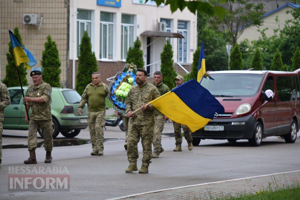 У Кілії не стихає жалоба: місто проводжало в останню путь Героя, який загинув понад рік тому