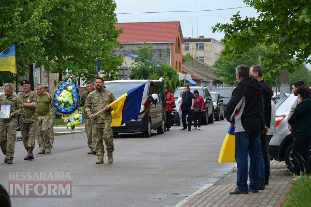 У Кілії не стихає жалоба: місто проводжало в останню путь Героя, який загинув понад рік тому