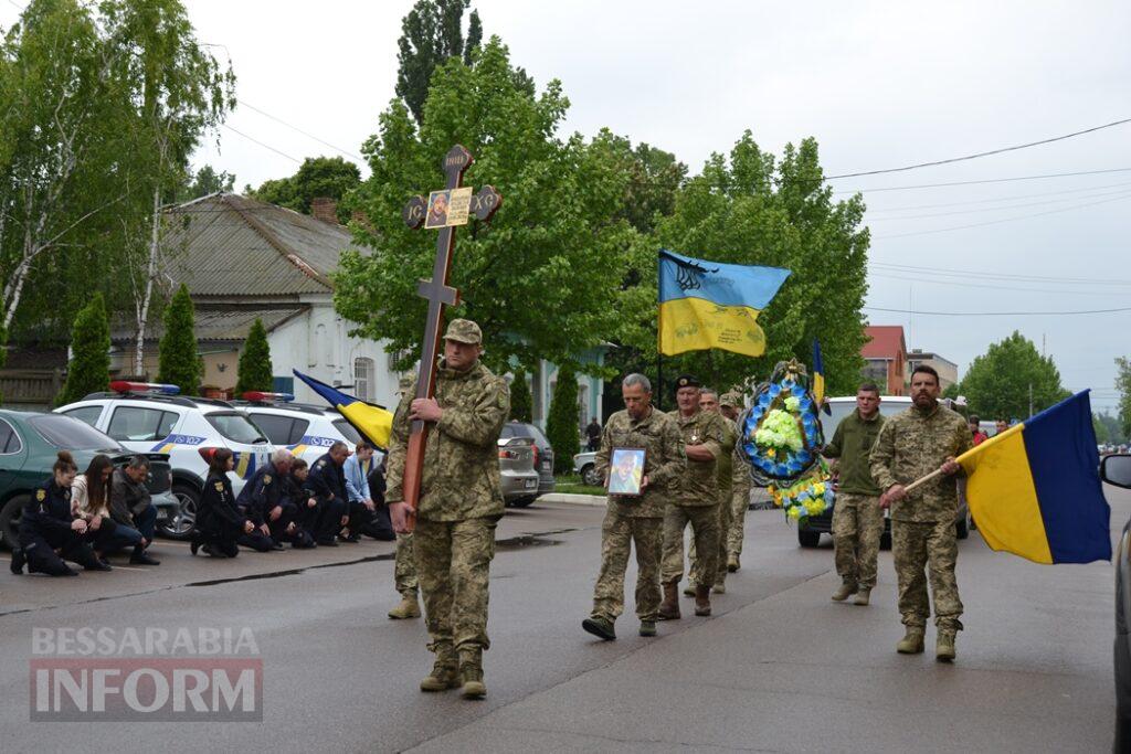 У Кілії не стихає жалоба: місто проводжало в останню путь Героя, який загинув понад рік тому