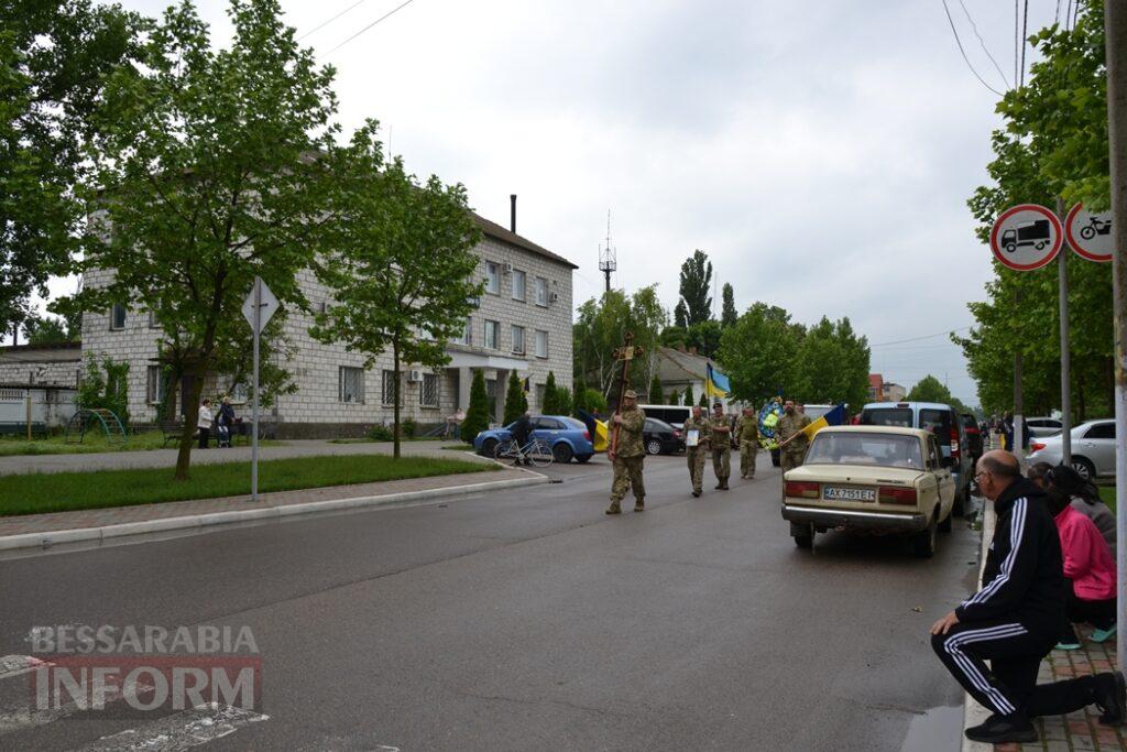 У Кілії не стихає жалоба: місто проводжало в останню путь Героя, який загинув понад рік тому