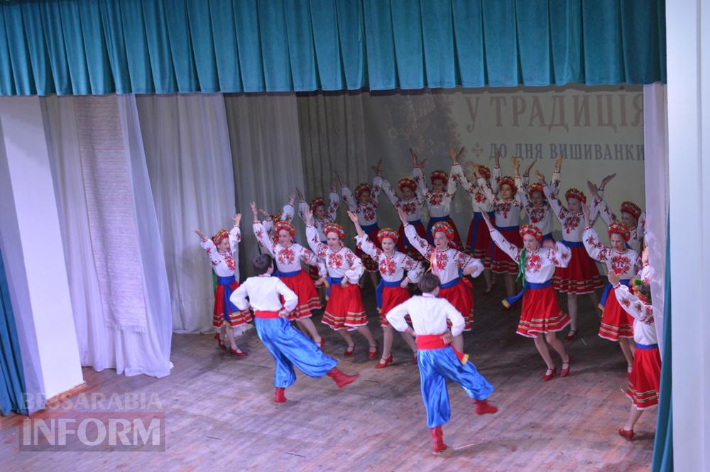 Українські традиції ожили на імерсивній виставі у Білгороді-Дністровському