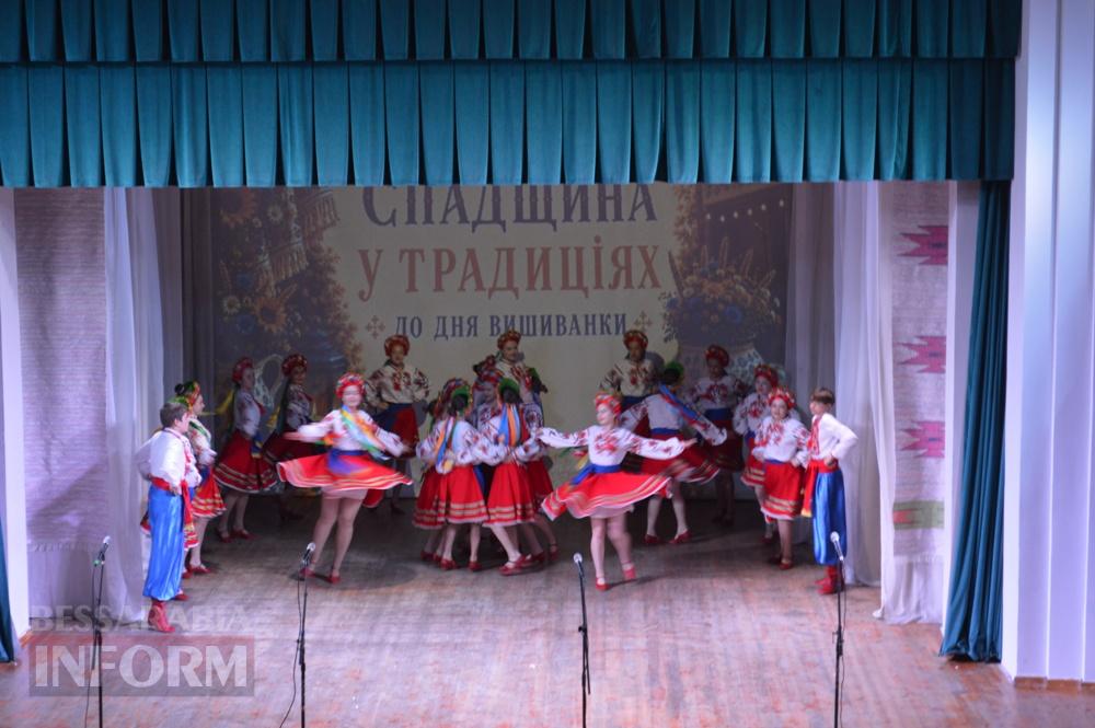Українські традиції ожили на імерсивній виставі у Білгороді-Дністровському