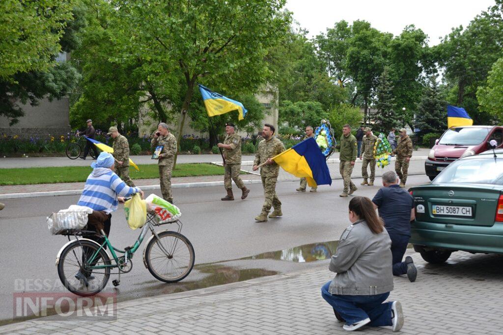 У Кілії не стихає жалоба: місто проводжало в останню путь Героя, який загинув понад рік тому