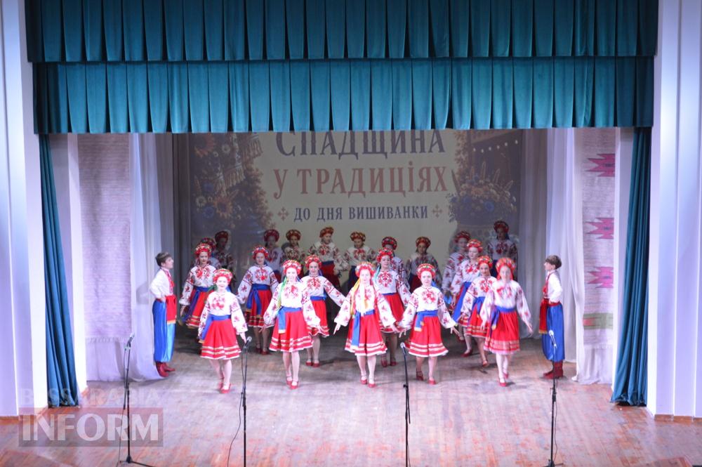 Українські традиції ожили на імерсивній виставі у Білгороді-Дністровському