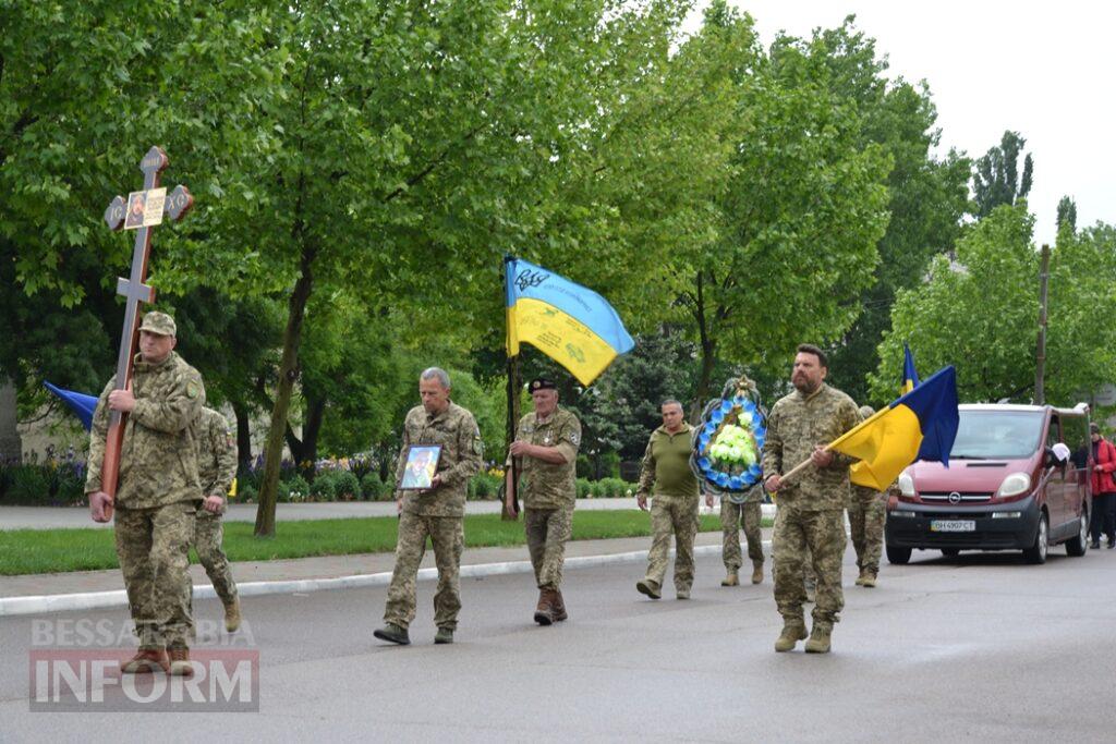 У Кілії не стихає жалоба: місто проводжало в останню путь Героя, який загинув понад рік тому