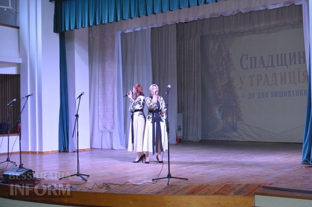 Українські традиції ожили на імерсивній виставі у Білгороді-Дністровському