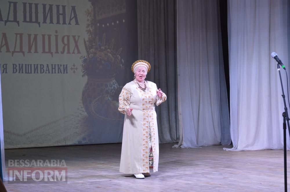 Українські традиції ожили на імерсивній виставі у Білгороді-Дністровському